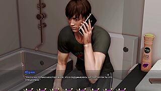 Pale Carnations gameplay part 20 shows Asian beauty bent over with stunning tattoos