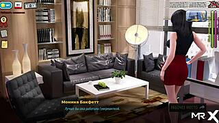 Ukazuji prdel šéfovi