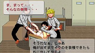 Akanecho Monogatari 1: Mysterious Game Adventure