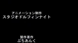 is that naked anime babe ready to be teased and prodded with food?