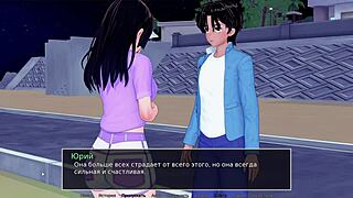 she asks, 'complete gameplay - hs tutor part 20?'