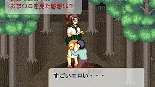 Akanecho Monogatari 1: Mysterious Game Adventure