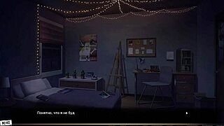 complete gameplay our red string part five
