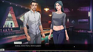 complete gameplay our red string part five