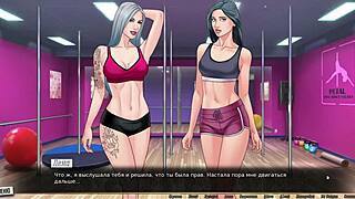 complete gameplay our red string part five