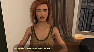 Complete Gameplay Haley's Story Part 1 With Ebony Bodybuilder Bathing In Underwear!