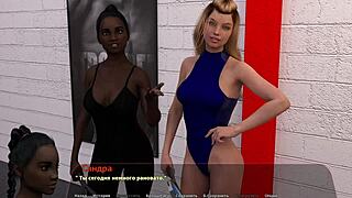 Complete Gameplay Haley's Story Part 1 With Ebony Bodybuilder Bathing In Underwear!