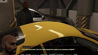 Complete Gameplay Haley's Story Part 1 With Ebony Bodybuilder Bathing In Underwear!