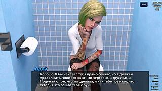 Complete gameplay - photo hunt part 26