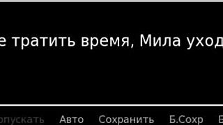 complete gameplay - hs tutor part 33