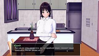 complete gameplay - hs tutor part 33