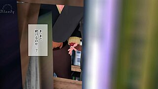 netorare akiba unfolds with 3d cartoon fingering, oral, blowjob, creampie, and masturbation in anime hentai.