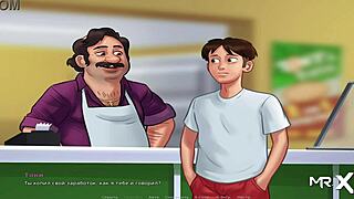 Summertime Saga: You Need To Make More Money Episode 1 Scene 46