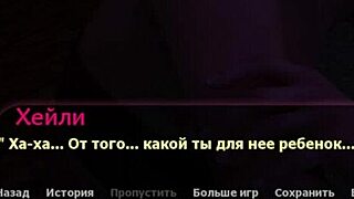 Complete Gameplay Of Haley's Story Part Five