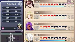 hero roy dates princess, clothes corrode!