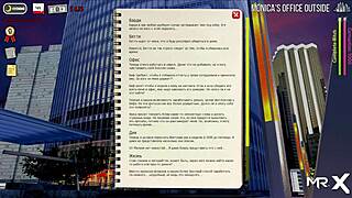 fashionbusiness - take off pants and show ass e2 25