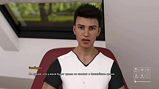 Complete Gameplay - Steps Of Debauchery Part 5 😈