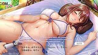 Aisaika Scene 9 With Subtitle