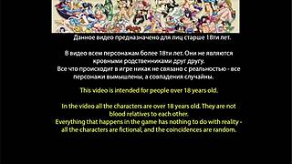 What’s hotter than all sex scenes in Betrayed Part 2 game?