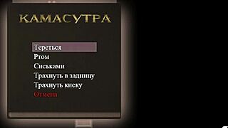 Lust Epidemic Licks Two Pussies at Once in Wild 69 Anime Action