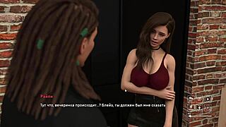 Complete Gameplay - Steps Of Debauchery Part 5 😈