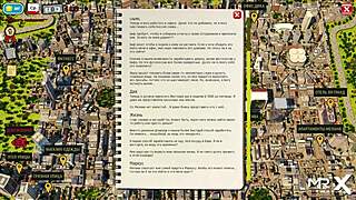 fashionbusiness - take off pants and show ass e2 25