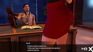 fashionbusiness - take off pants and show ass e2 25