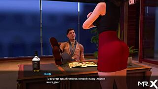 fashionbusiness - take off pants and show ass e2 25