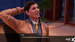 fashionbusiness - take off pants and show ass e2 25