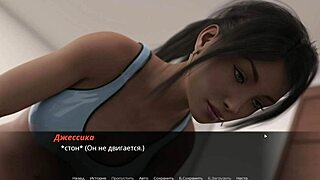 Complete gameplay echoes of lust episode 2 part 38