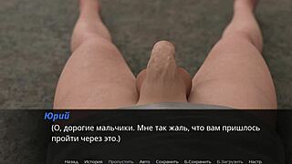 Complete gameplay echoes of lust episode 2 part 38