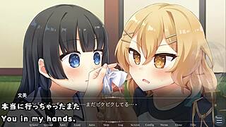August Gap Trial Version with Machine Translated Subtitles