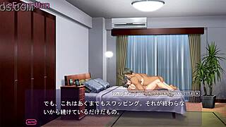 wife's voice next door nodoka 13 😊