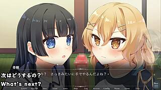 August Gap Trial Version with Machine Translated Subtitles