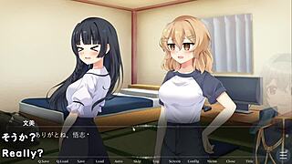 August Gap Trial Version with Machine Translated Subtitles