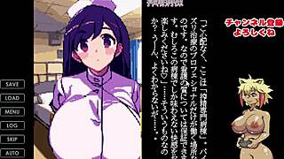 Intensive Milking Treatment Room Live Play 01 Collecting Dot Picture Big Breast CG Part 1