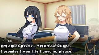August Gap Trial Version with Machine Translated Subtitles