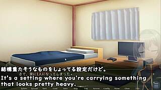 August Gap Trial Version with Machine Translated Subtitles