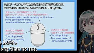 Sudden ecchi with machine translated subtitles