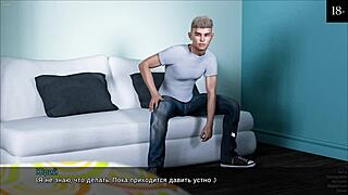 Complete Gameplay - Timestamps Lost Love Part 5