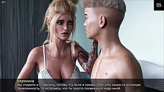 Complete Gameplay - Timestamps Lost Love Part 5