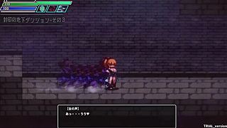 Sealed Lewd Cave Ernest Trial Version Play Video