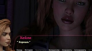 Wow, Haley's Story Part 16 gameplay is wild!