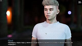 Complete Gameplay - Timestamps Lost Love Part 5