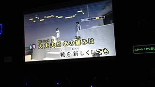 japanese karaoke star shines in top online session