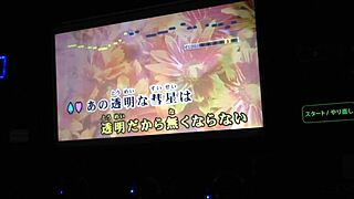 japanese karaoke star shines in top online session