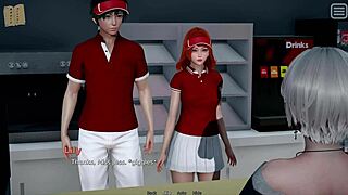 is my bully really my lover in this game? amateurs explore it out.