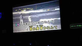 japanese karaoke star shines in top online session