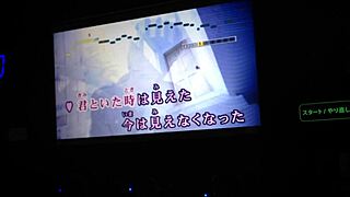 japanese karaoke star shines in top online session