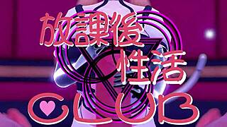 marie and hanako maid in 3d hentai fun